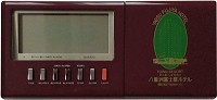 casio MQ-200 (v1)